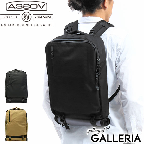 ノベルティ付 【正規品1年保証】 アッソブ リュック AS2OV アッソブ 2WAY BAG Sサイズ バックパック リュックサック WATER PROOF CORDURA 305D 22L A4 メンズ ASSOV 141608｜ギャレリア Bag＆Luggage ANNEX