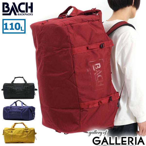 【最大55倍 10日2時迄】【日本正規品】 バッハ ボストンバッグ BACH ダッフルバッグ Dr.Duffel 110L ドクターダッフル ダッフル リュック 大容量 撥水 15泊 2週間以上 ナイロン キャンプ 旅行 メンズ レディース 281356