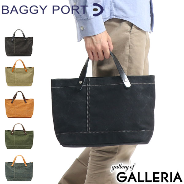 【最大55倍 10日2時迄】 バギーポート バッグ トートバッグ 日本製 BAGGY PORT メンズ レディース FACE フェイス 帆布 ミニトート YNM-1300