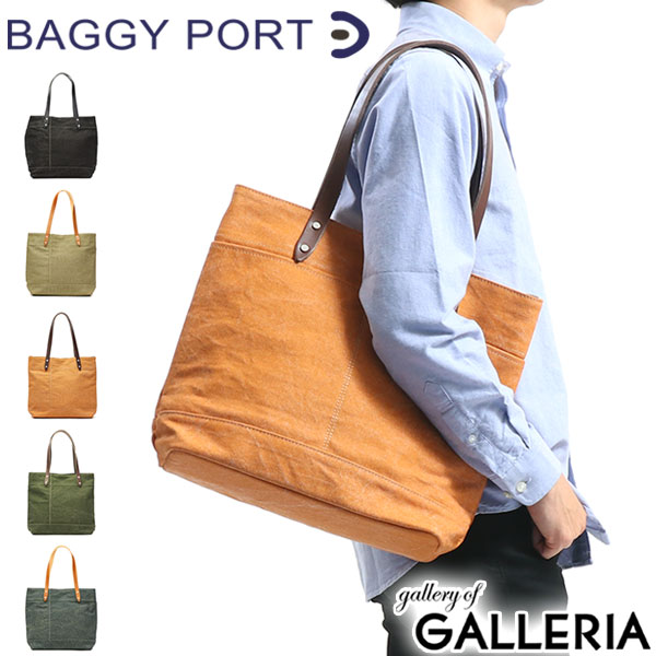 【最大55倍 10日2時迄】 ノベルティ付 バギーポート バッグ トートバッグ 日本製 BAGGY PORT メンズ レディース FACE フェイス 帆布 A4 YNM-1301