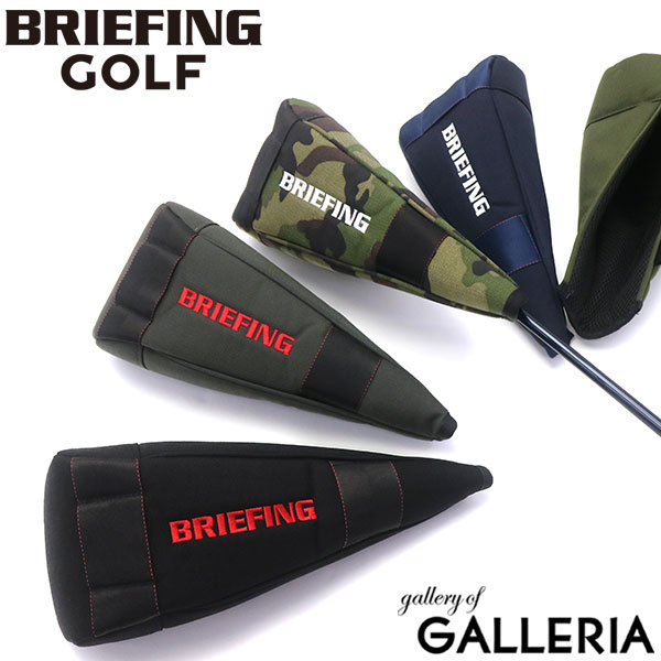 最安値挑戦 楽天市場 ノベルティ付 無料ラッピング 日本正規品 ブリーフィング ゴルフ ヘッドカバー Briefing Golf ドライバーカバー マグ Driver Cover Mag ナイロン メンズ レディース Brg193g57 ギャレリア Bag Luggage Annex 超目玉 Dogalmaya Com