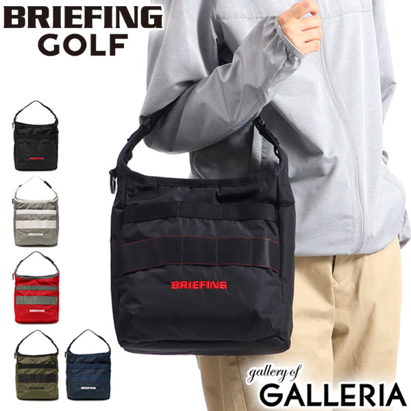 正規激安 ノベルティ付 無料ラッピング ブリーフィング ゴルフ トートバッグ Briefing Golf クーラーバッグ Round Cart Cooler 保冷 A5 ナイロン ゴルフバッグ メンズ レディース Brg3t24 公式 Www Ilsudest It