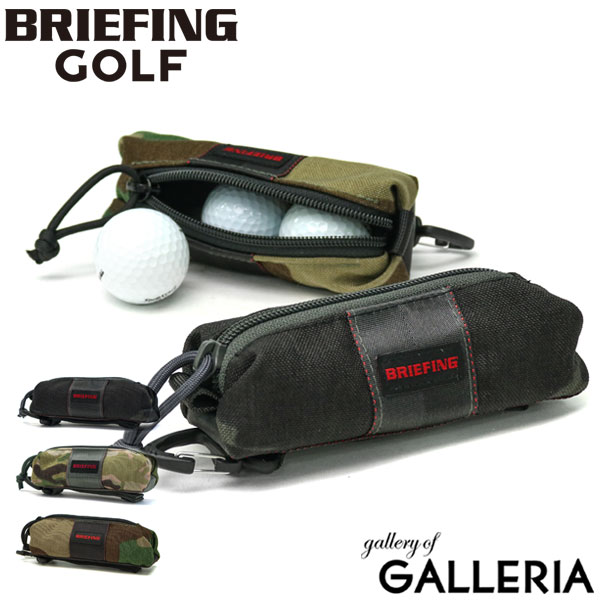 無料ラッピング 日本条例尊厳さ ブリーフィング ゴルフ どんぶり鉢手提 Briefing Golf ポーチ ボールホルダー Ball Pouch 格 ボールケース ゴルフボール 小物入れ メンズ レディース Brg1g07 21ss Lisaproject Eu