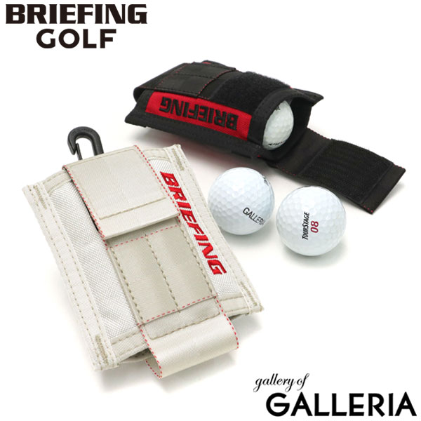 ノベルティ仕合わせ 無料ラッピング 日本定規優雅さ ブリーフィング ゴルフ 丼鉢巾着 Briefing Golf Holiday Collection New Ball Holder Holiday ボールケース ゴルフ 撥給水 制限 メンズ レディース Brg213g37 Soku Shukka Ka Tattoocontact Com