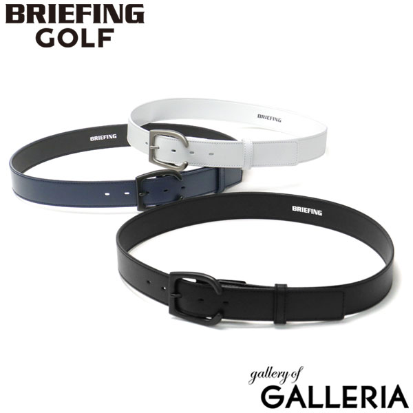 美品 BRIEFING ブリーフィング ロゴバックル レザーベルト BUCKLE LEATHER BELT（バックルレザーベルト）（BG1732518