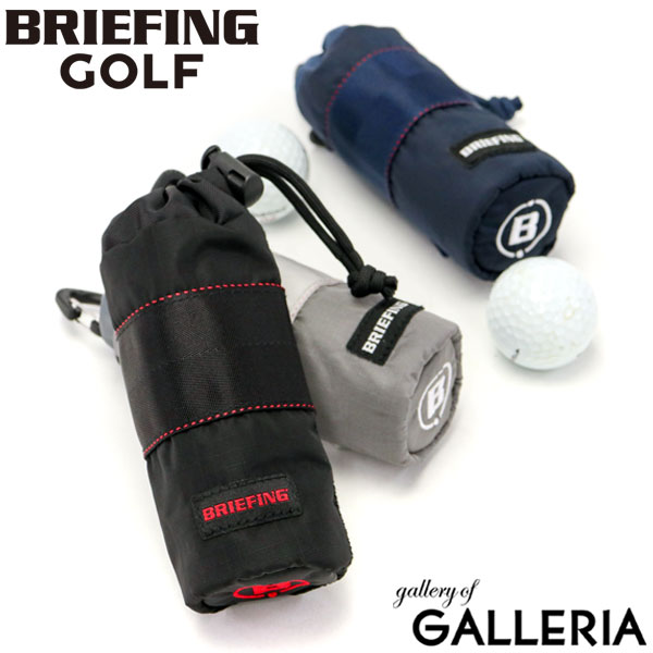 エントリー楽天カード最大23倍 5 30限定 日本正規品 ブリーフィング ゴルフ ボールホルダー Briefing 21人気の Golf ボールケース Ball Holder Rip ゴルフグッズ Nylon 100d 小物 Brg1g13 ポーチ メンズ Series レディース Ripstop エントリー楽天カード最大23倍 5 30限定 日本正規品 ブリーフィング ゴルフ ボールホルダー Briefing 21人気の Golf ボールケース Ball Holder Rip ゴルフグッズ Nylon 100d 小物 Brg1g13 ポーチ メンズ Series レディース Ripstop