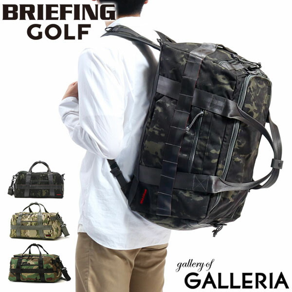 ブリーフィング ゴルフ ボストンバッグ BRIEFING リュック ショルダー-