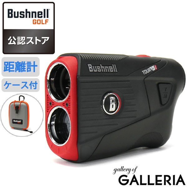 好評 ブッシュネル ゴルフ レーザー距離計 Bushnell GOLF ピンシーカー