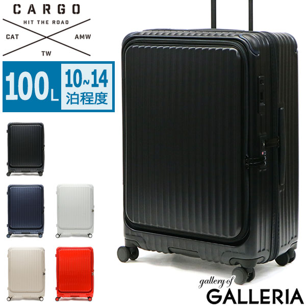 カーゴ スーツケース Lサイズ ハード 大型 フロントオープン 軽量 100L CARGO ファスナー 10泊 海外旅行 ダブルキャスター ストッパー 旅行 エアレイヤー AiR LAYER トリオ TRIO CAT738LY