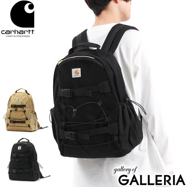 【最大52倍 17日10時迄】 ノベルティ付 【日本正規品】 カーハート リュック Carhartt WIP MEDLEY BACKPACK リュックサック バックパック デイパック A4 B4 24.8L PC収納 通勤 通学 メンズ レディース I030117