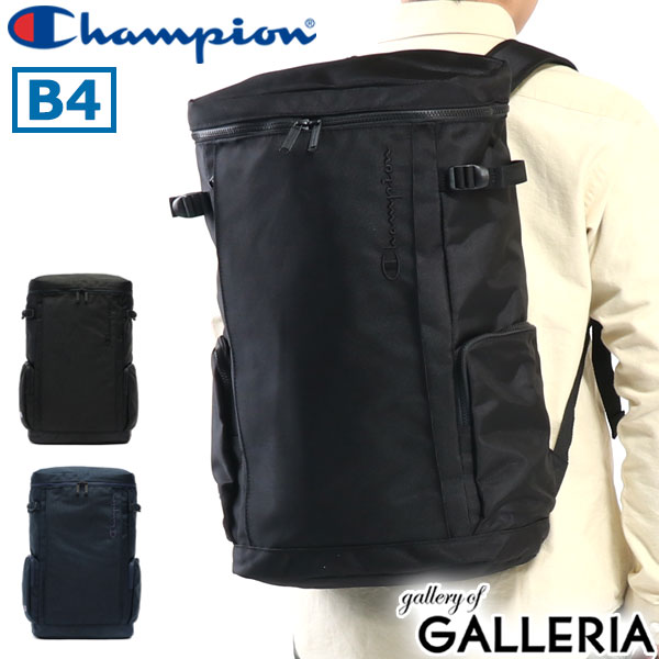 【最大45倍 4/20限定】 チャンピオン リュック メンズ 大容量 おしゃれ 通学 Champion A4 B4 ブランド カジュアル 軽い 軽量 男子 大人 高校生 中学生 スクエア ボックス型 部活 通学用 レディース 55908