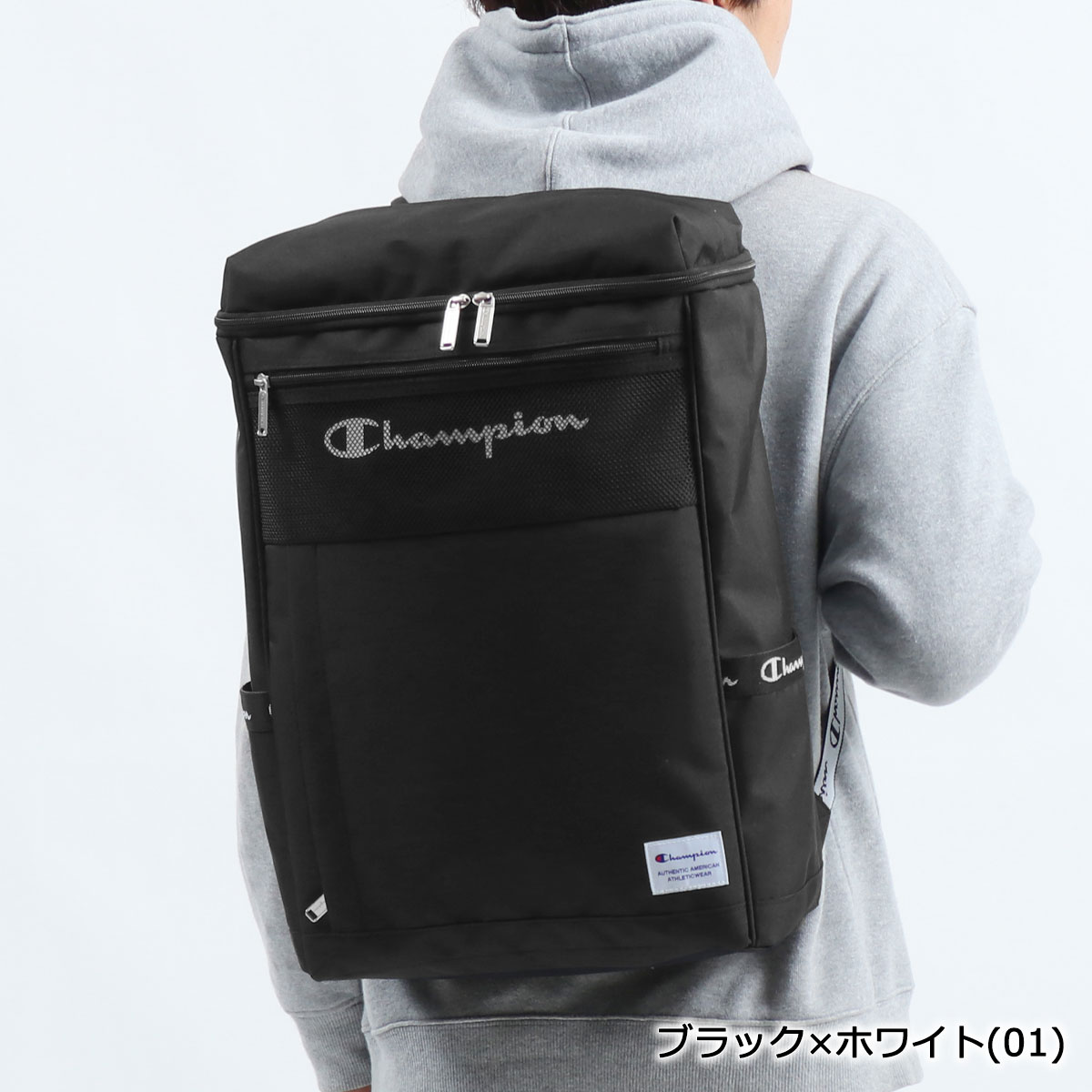 新版 無料ラッピング チャンピオン リュック Champion リュックサック 大容量 バックパック 通学 オハイオ スクエアリュック ボックス 軽量 通学リュック B4 27l 通勤 部活 メンズ レディース 中学生 高校生 新作21 21ss 初回限定 Blog Jotajota Net Br