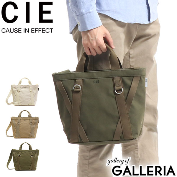 高知インター店 ノベルティ付 無料ラッピング Cie トートバッグ シー Duck Canvas Tote M ダック キャンバス ファスナー付き 小さめ 2way ショルダー コットン メンズ レディース 最安 Www Nripost Com