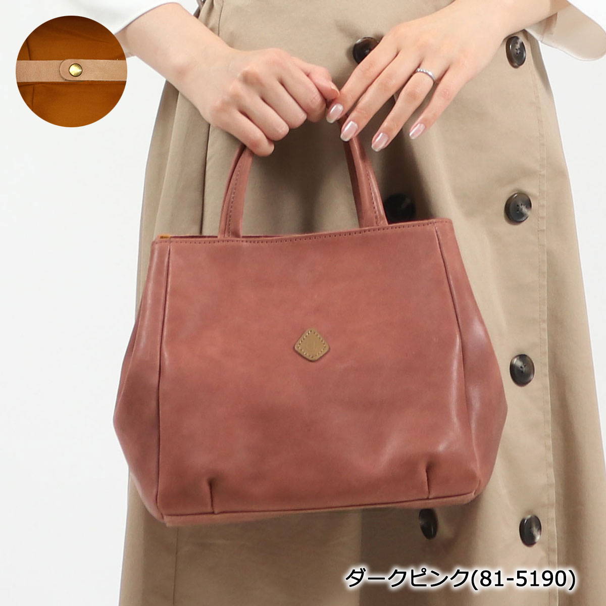 クレドラン バッグ CLEDRAN トートバッグ GRANDI 2WAY TOTE ミニトート 