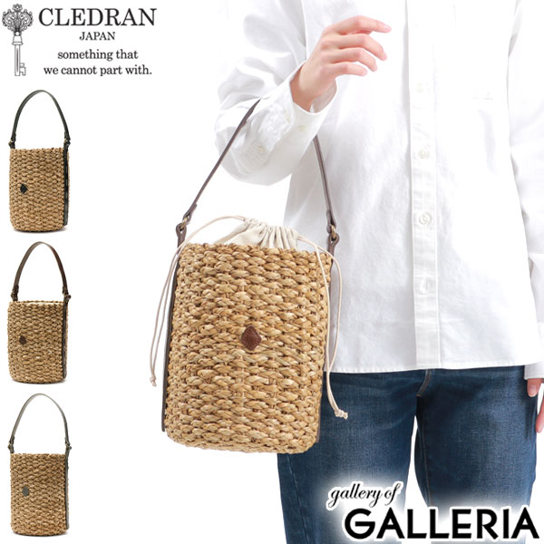 【最大36倍 4/20限定】 ノベルティ付 クレドラン トートバッグ CLEDRAN HAND＆WORK HAND WOVEN BASKET かごバッグ トート バスケット ハンド＆ワーク 小さめ A5 レディース CL3387