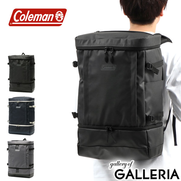 超大特価 もれなくスポーツタオルプレゼント コールマン Coleman リュック 通学 Shield 35 2layer シールド バックパック 大容量 B4 36l 通学リュック 高校生 中学生 部活 スクエア ボックス型 男子 女子 Pc収納 2層 シューズ収納 メンズ レディース 21ss 新品