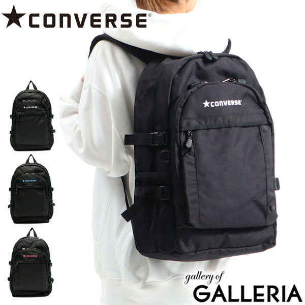 楽天市場 無料ラッピング コンバース リュック Converse Cv Poly Backpack M リュックサック 大容量 通学 高校生 女子 男子 30l B4 Pc収納 シンプル メンズ レディース ギャレリア Bag Luggage Annex