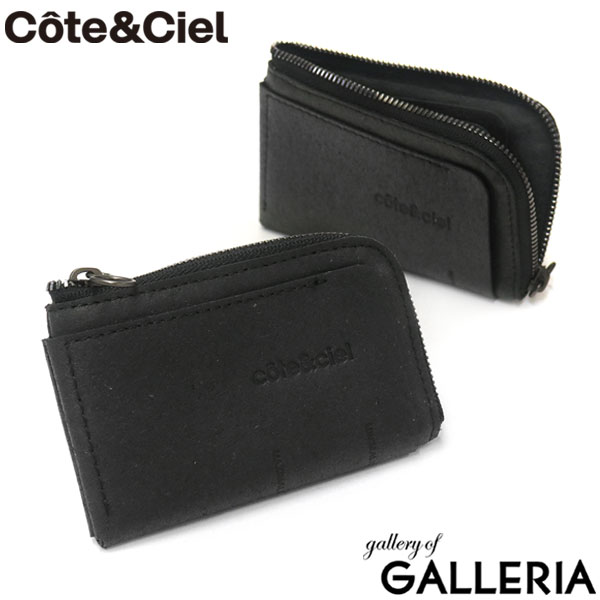 【最大43倍 26日2時迄】【正規品1年保証】 コートエシエル 財布 Cote&Ciel Zippered Wallet Recycled Leather ミニ財布 革 L字ファスナー ブランド メンズ レディース 28951｜ギャレリア Bag＆Luggage ANNEX