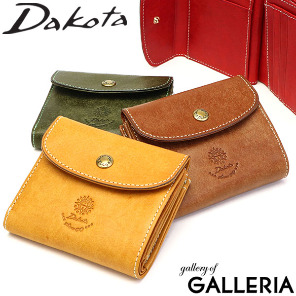 【最大36倍 4/20限定】 ダコタ限定革小物+選べるノベルティ ダコタ 財布 Dakota 二つ折り がま口 二つ折り財布 コラッジョ 本革 コンパクト 小さめ ミニ財布 レディース ブランド 0036441