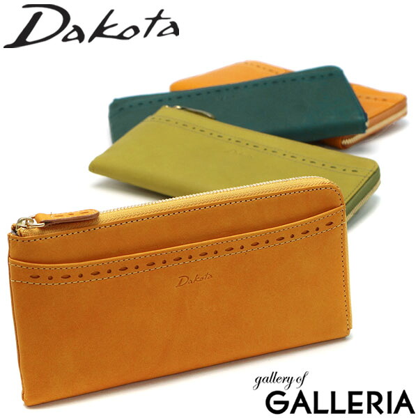 ダコタ限定革小物+選べるノベルティ ダコタ 長財布 Dakota アペーゴ 財布 本革 L字ファスナー 薄型 カード 小銭入れあり シンプル レディース 0035273