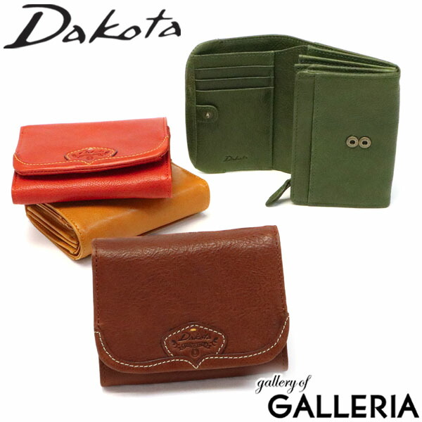 【楽天市場】もれなく選べるWノベルティ ダコタ 財布 Dakota 二つ折り財布 ハーヴェスト コンパクト 大容量 本革 イタリアンレザー 小銭入れ ブランド 二つ折り レディース 0030171 新作 2021:ギャレリア Bag&Luggage ANNEX 【楽天市場】もれなく選べるWノベルティ ダコタ 財布 Dakota 二つ折り財布 ハーヴェスト コンパクト 大容量 本革 イタリアンレザー 小銭入れ ブランド 二つ折り レディース 0030171 新作 2021:ギャレリア Bag&Luggage ANNEX