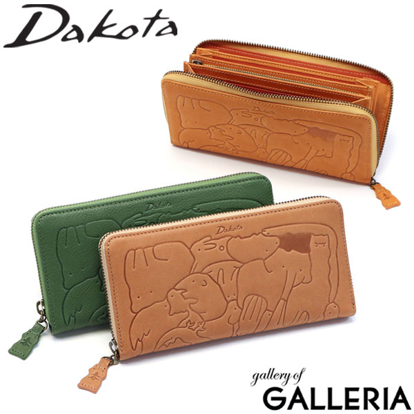 楽天1位 ノベルティ付 無料ラッピング ダコタ 長財布 Dakota 財布 ラウンドファスナー アニマーレ 小銭入れ レディース ブランド 本革 革 大容量 シンプル 動物 アニマル 21 21ss 好評 Hillcrestcare Org