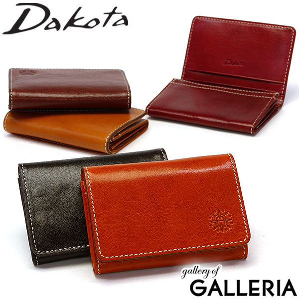 【最大55倍 4/15限定】 ダコタ限定革小物+選べるノベルティ ダコタ 名刺入れ Dakota フォンス カードケース 名刺ケース 本革 革 二つ折り かぶせ レディース 0030558