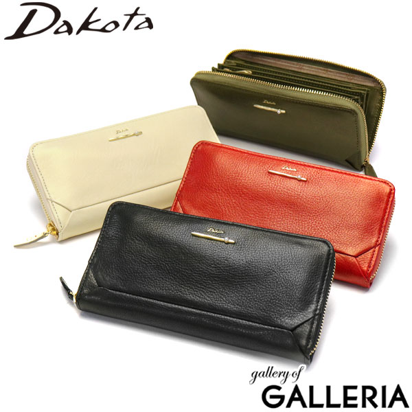 【最大36倍 4/20限定】 ダコタ限定革小物+選べるノベルティ ダコタ 財布 Dakota 長財布 ペルラ Xmas ラウンドファスナー 大容量 本革 小銭入れあり イタリアンレザー ブランド レディース 冬限定 0030701