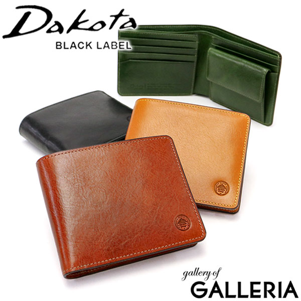 【最大46倍 10日2時迄】 キーホルダー&ノベルティ付 ダコタ ブラックレーベル 二つ折り財布 Dakota BLACK LABEL エティカ 財布 二つ折り 本革 小銭入れ コンパクト シンプル メンズ レディース 0620310