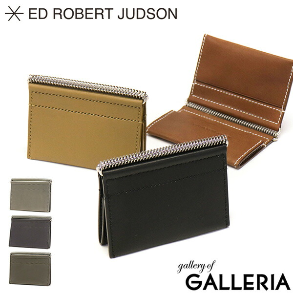 【最大54倍 4/15限定】【セール40%OFF】 ED ROBERT JUDSON カードケース エドロバートジャドソン HELIX 名刺入れ 本革 革 薄型 シンプル メンズ レディース CARD CASE B01QCD-02