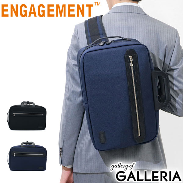 エンゲージメント ENGAGEMENT トートリュック 2way エンゲージメント 2way バックパックトート engagement ENGAGEMENT