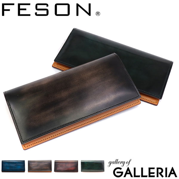 【最大41倍 土日限定】 FESON 財布 フェソン 長財布 アドバン切目ファスナー付束入 メンズ レザー 本革 小銭入れあり TB01-003