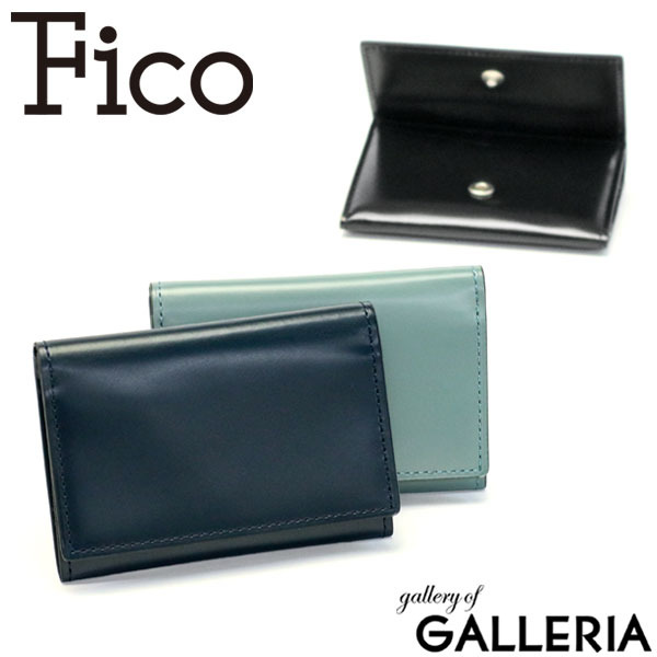 【最大45倍 4/20限定】【正規品1年保証】 フィーコ 財布 Fico コインケース Mare マーレ 小銭入れ 本革 コンパクト ブランド メンズ レディース WFIC58935