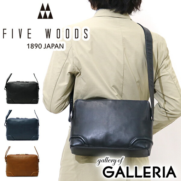 楽天市場】ファイブウッズ FIVE WOODS メッセンジャーバッグ PLATEAU