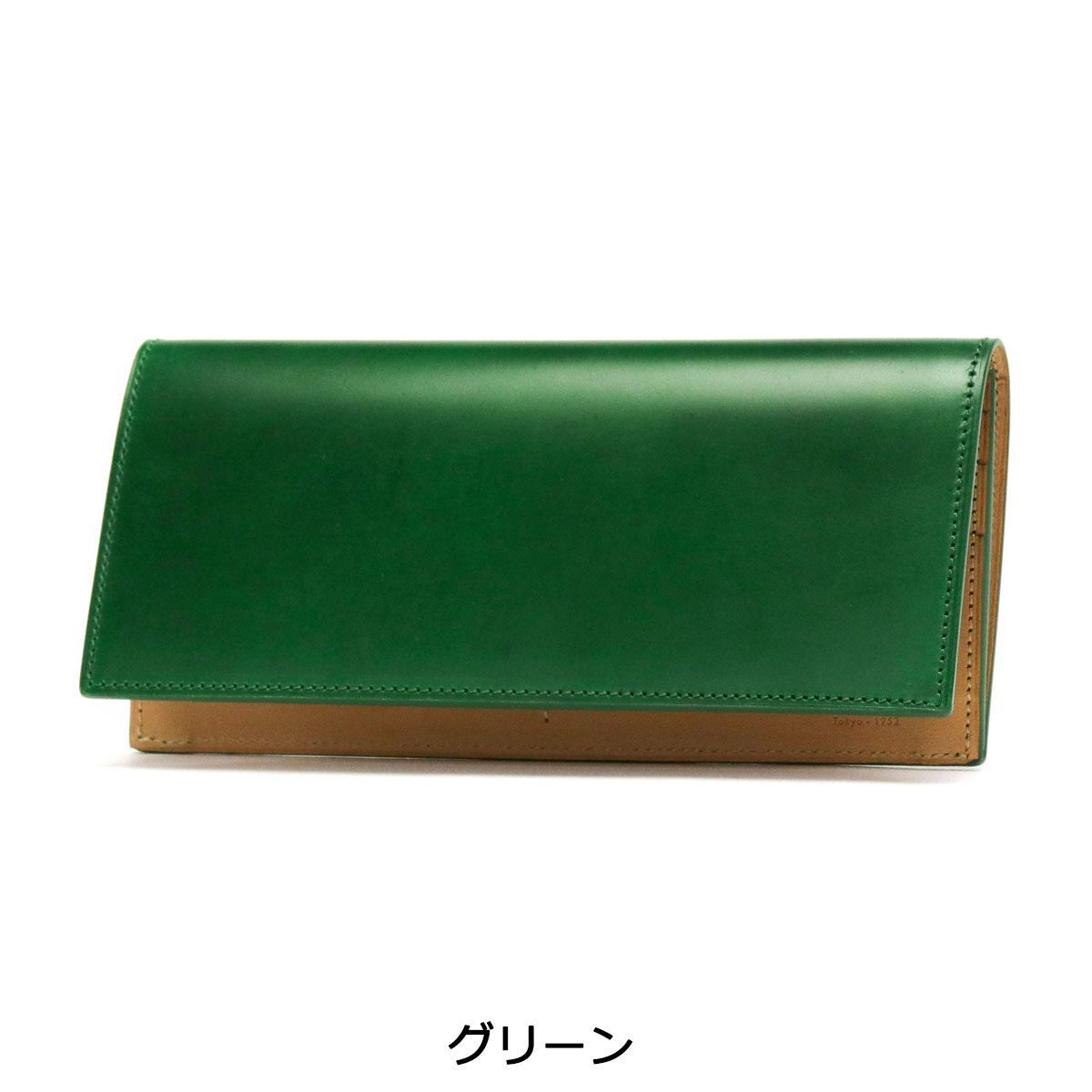 フラソリティ 長財布 Flathority WaterOil Cordovan Long Wallet 水