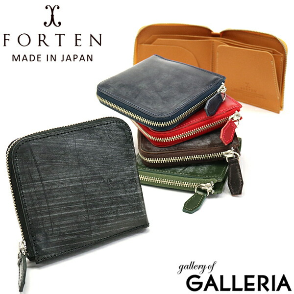 【最大36倍 4/20限定】【セール】 フォルテン 財布 FORTEN 二つ折り財布 メンズ レディース 薄い 本革 小銭入れあり UK BRIDLE SMART WALLET 別注 com-ono 日本製 FRT0002