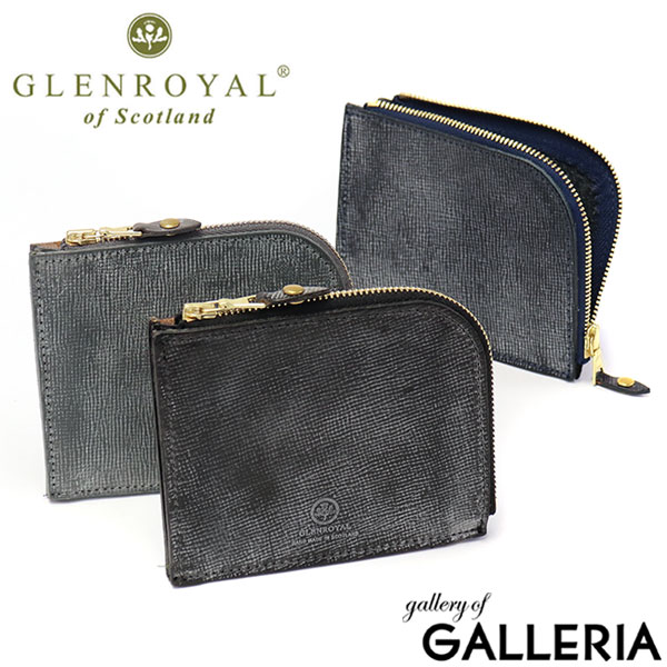 楽天市場】ノベルティ付 【正規品3カ月保証】 グレンロイヤル コイン