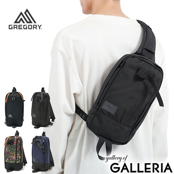【最大57倍 7/25限定】【日本正規品】 グレゴリー ボディバッグ GREGORY ワンショルダー CLASSIC クラシック スウィッチスリング SWITCH SLING A5 5L 斜めがけ アウトドア メンズ レディース|ギャレリア Bag&Luggage ANNEX