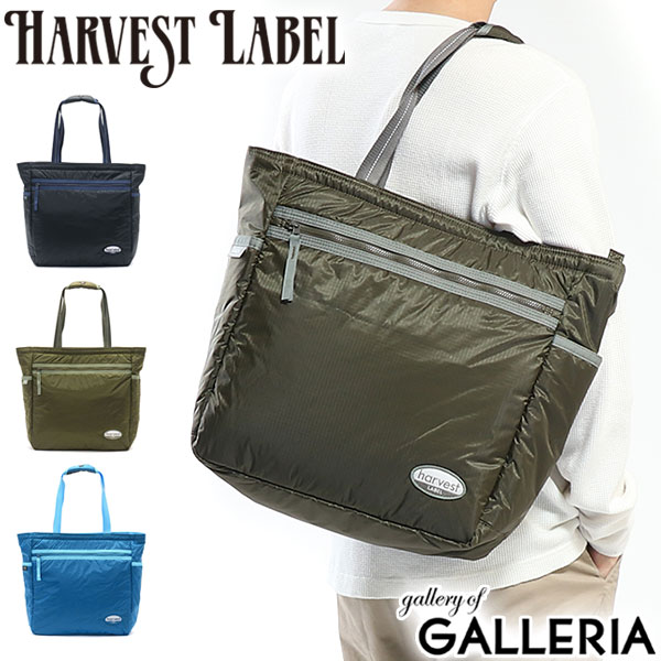 【最大45倍 4/20限定】 ハーヴェストレーベル トート HARVEST LABEL NEO PARACHUTER ネオパラシューター PACKABLE TOTE パッカブルトート トートバッグ A4 メンズ レディース ハーベストレーベル HU-0135
