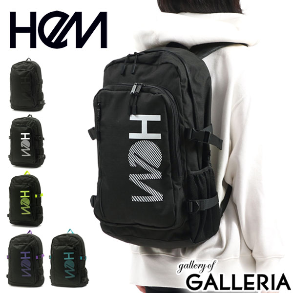 【最大46倍 10日2時迄】 ノベルティ付 ヘム リュック HeM マーティー デイパック型 Mサイズ バッグ A4 23L 撥水 通学 通学リュック 通学用 女子 男子 高校生 中学生 スポーツ リュックサック メンズ レディース 39-80730 6,639円