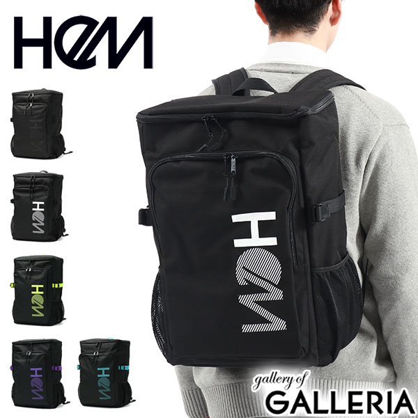 送料無料 代引手数料無料 あす楽対応 ポイント10倍 Hem 無料ラッピング ヘム B4 大容量 通学リュック バッグ マーティー 通学用 Hem 32l リュック 撥水 ボックス型 Hem リュック スクエア B4 ヘム 大容量 通学 ボックス型 男子 女子 Lサイズ バッグ