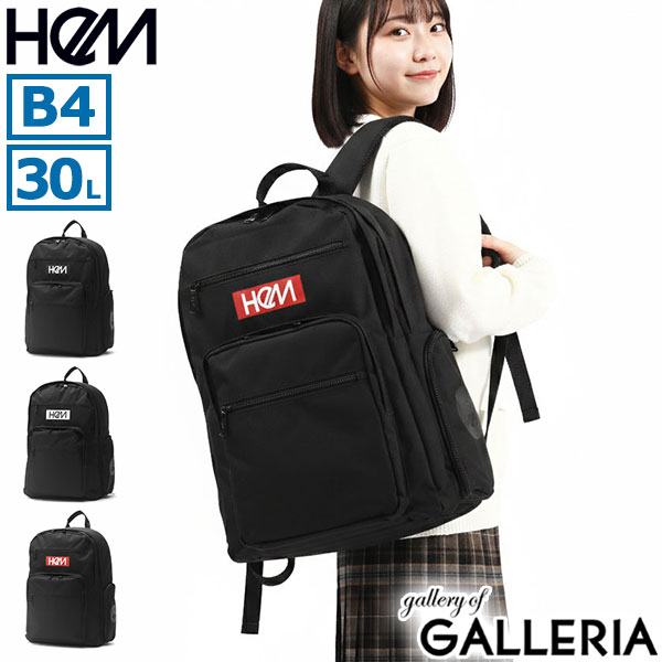 【最大48倍 7/25限定】 ノベルティ付 ヘム リュック HeM ジア デイパック型 30L バッグ リュックサック A4 B4 PC 通学 通学リュック 2層 大容量 撥水 女子 男子 高校生 中学生 メンズ レディース 39-70600|ギャレリア Bag&Luggage ANNEX