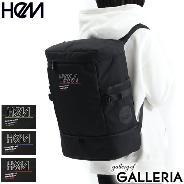 【最大46倍 10日2時迄】 ノベルティ付 ヘム リュック HeM ジア ボックス型 2層式 30L バッグ リュックサック A4 B4 PC 通学 通学リュック 大容量 撥水 女子 男子 高校生 中学生 メンズ レディース 39-70500