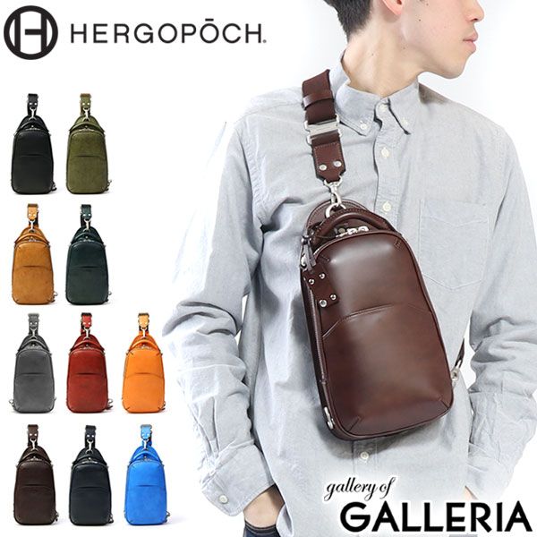 世界の ボディバッグ ウエストポーチ メンズ ボディバッグ ワンショルダーバッグ Hergopoch エルゴポック もれなく選べるwノベルティ 正規取扱店 レディース 06 Os レザー 本革 Avadf Com Br
