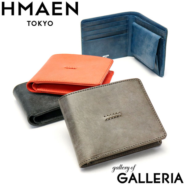 アエナ 財布 Hmaen メンズ 二つ折り財布 メンズ財布 Box型小銭入れ アエナ Bernard フルレザー