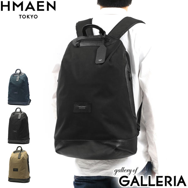 楽天市場】【最大54倍 13日10時迄】 アエナ リュック HMAEN デイパック