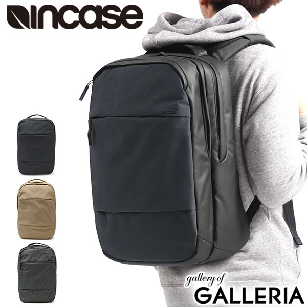 即納最大半額 楽天市場 ノベルティ付 無料ラッピング 日本正規品 インケース リュック Incase バックパック City Backpack シティバックパック 21l B4 2層 ノートpc ビジネスバッグ ビジネスリュック ビジネス 通勤 メンズ レディース ギャレリア Bag Luggage