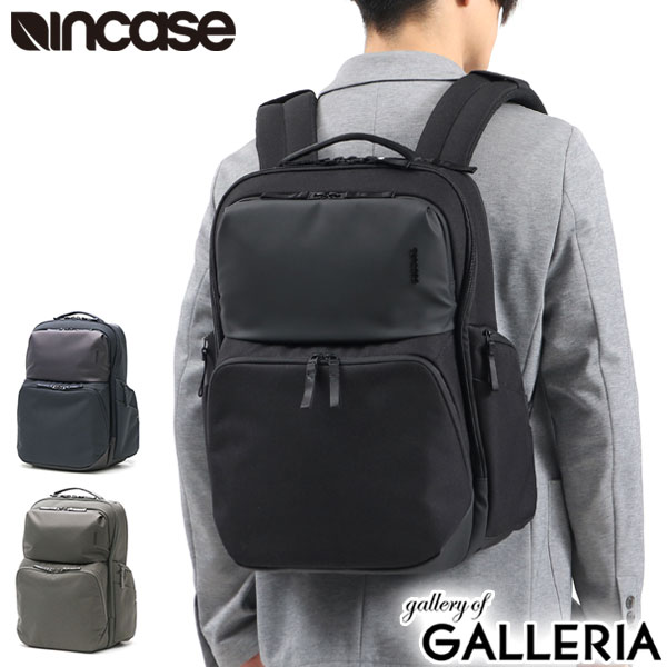 【当店限定 エントリーで最大21倍】 ノベルティ付 【日本正規品】 インケース リュック incase A.R.C. Commuter Pack ビジネスリュック ビジネス バッグ A4 B4 PC 16インチ 通勤 出張 大容量 撥水 メンズ レディース