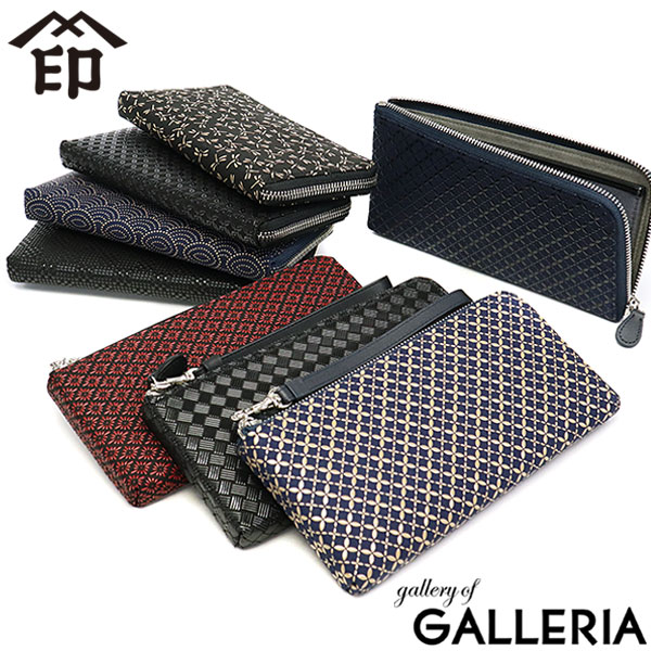 【当店限定 エントリーで最大21倍】 ノベルティ付 印傳屋 財布 印伝 インデンヤ INDEN-YA 印傳屋 長財布 薄い L字ファスナー スマホウォレット レディース メンズ 上原勇七 甲州印伝 和小物 和柄 革 日本製 5028