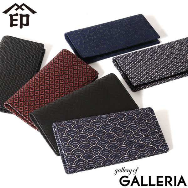【最大52倍 17日10時迄】 ノベルティ付 印傳屋 カードケース 印伝 インデンヤ INDEN-YA 印傳屋 カード入E カード入れ レディース メンズ 上原勇七 甲州印伝 和小物 和柄 本革 漆 日本製 2529